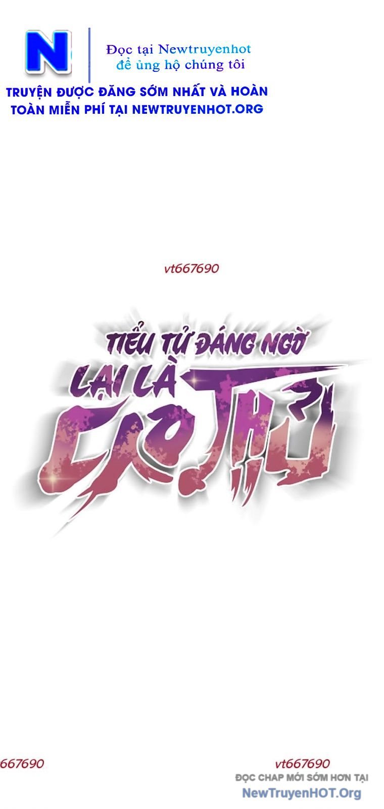 Tiểu Tử Đáng Ngờ Lại Là Cao Thủ: Chapter 101