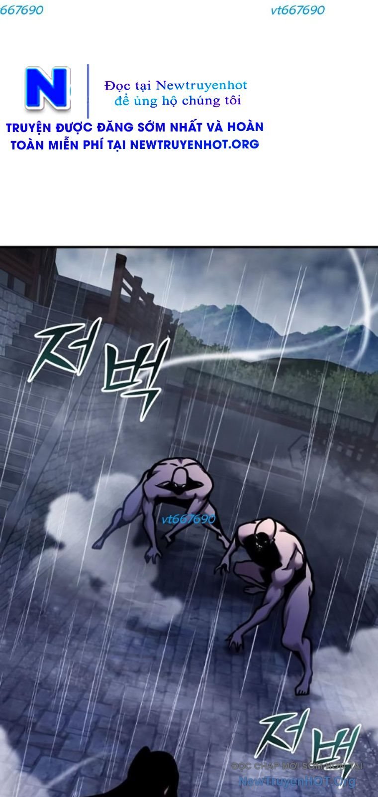 Tiểu Tử Đáng Ngờ Lại Là Cao Thủ: Chapter 101