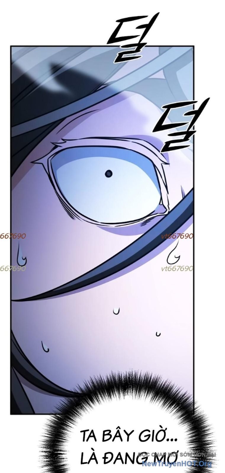 Tiểu Tử Đáng Ngờ Lại Là Cao Thủ: Chapter 101