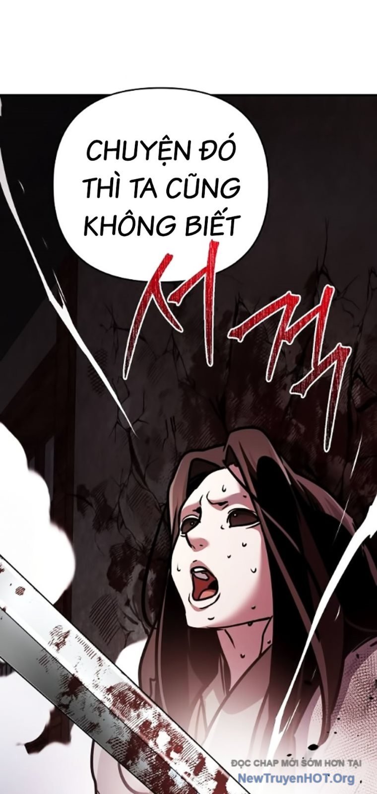 Tiểu Tử Đáng Ngờ Lại Là Cao Thủ: Chapter 101