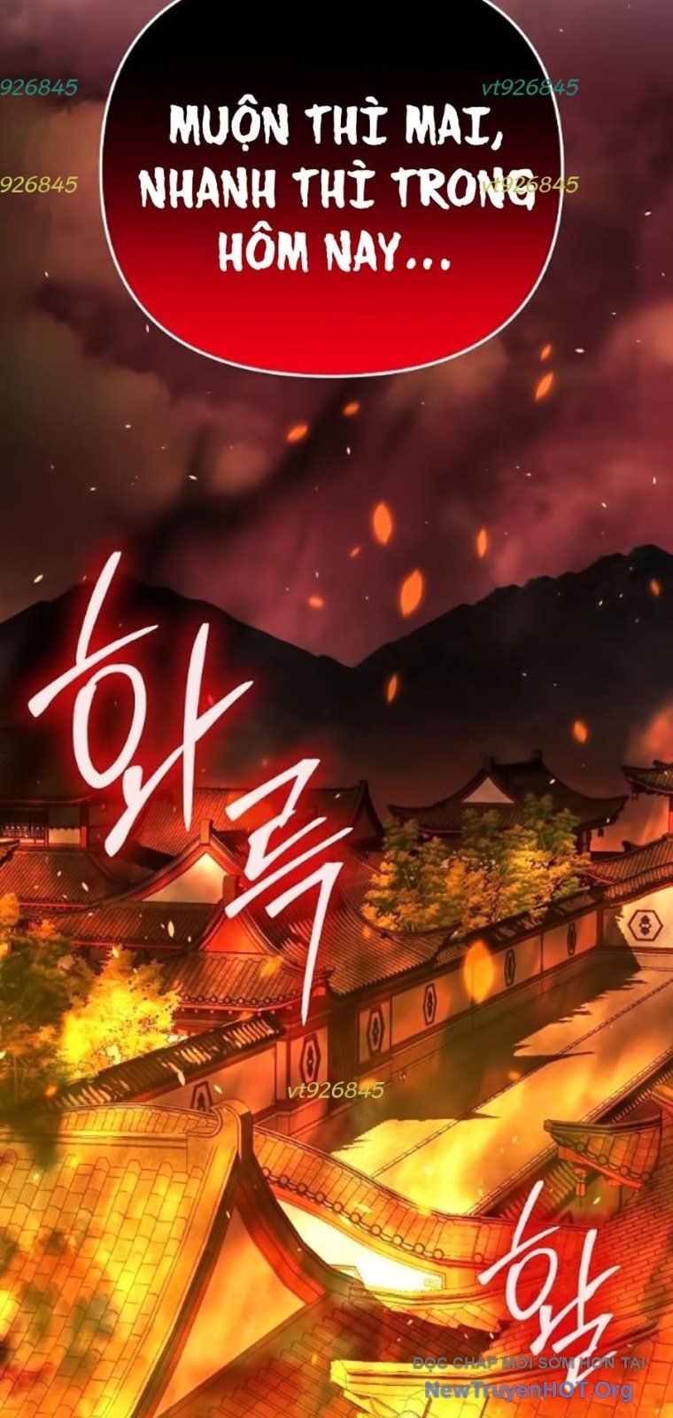 Tiểu Tử Đáng Ngờ Lại Là Cao Thủ: Chapter 102