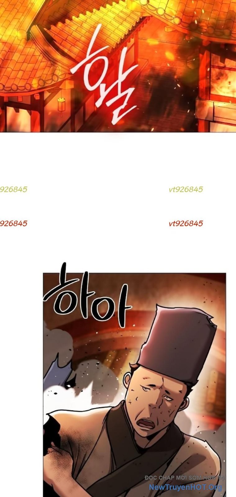 Tiểu Tử Đáng Ngờ Lại Là Cao Thủ: Chapter 102