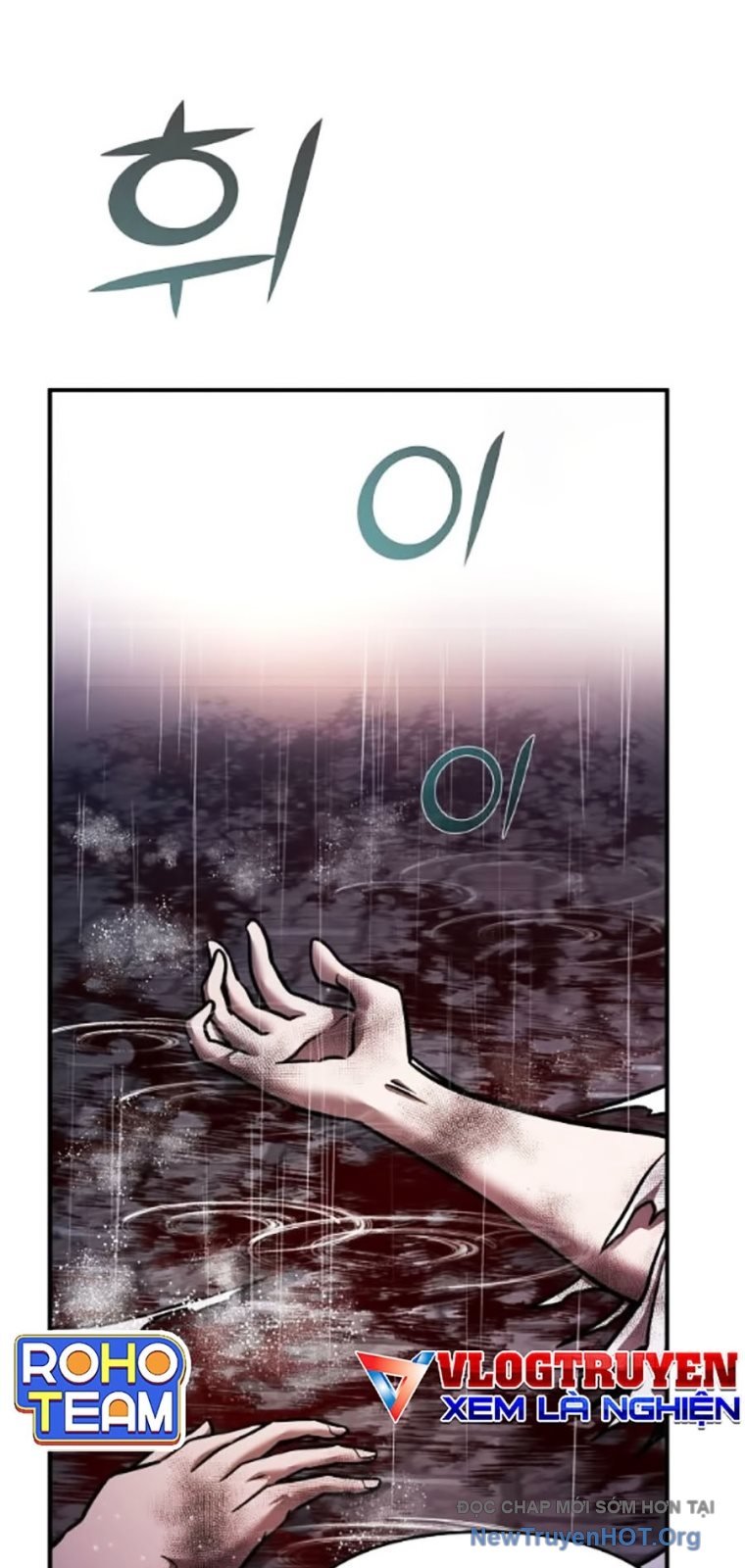 Tiểu Tử Đáng Ngờ Lại Là Cao Thủ: Chapter 102