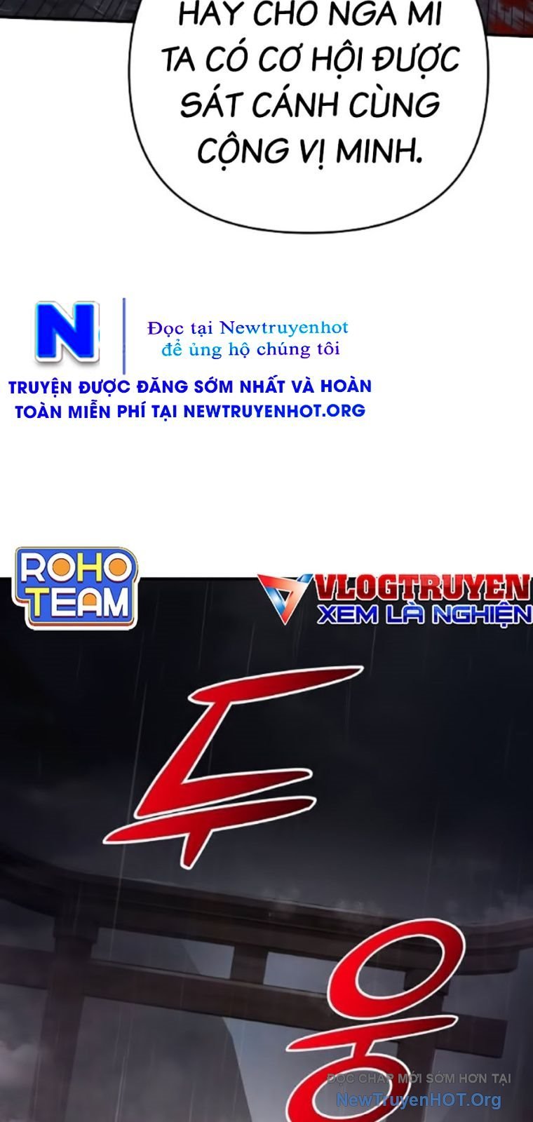 Tiểu Tử Đáng Ngờ Lại Là Cao Thủ: Chapter 102