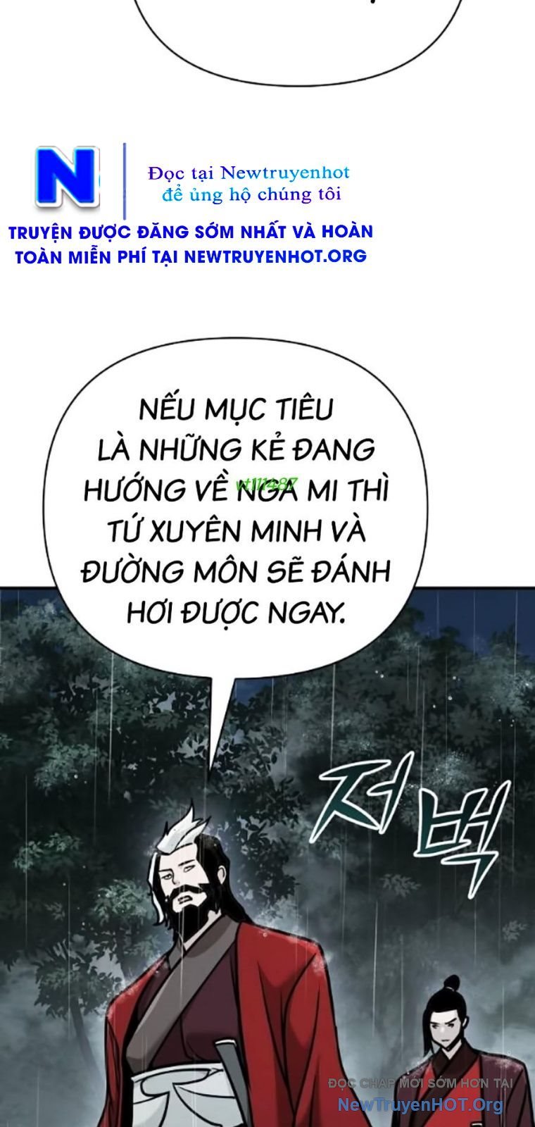 Tiểu Tử Đáng Ngờ Lại Là Cao Thủ: Chapter 103