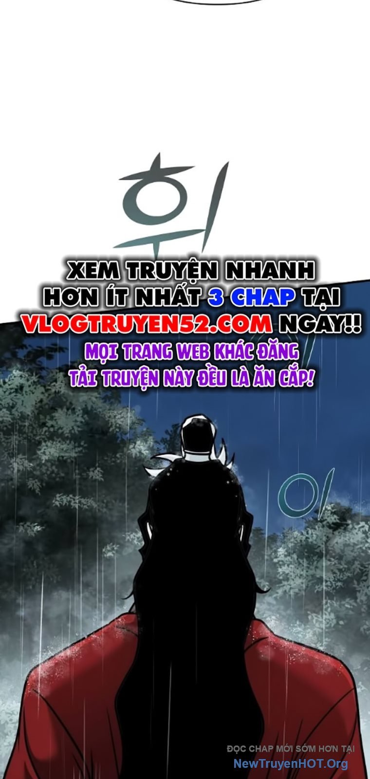 Tiểu Tử Đáng Ngờ Lại Là Cao Thủ: Chapter 103