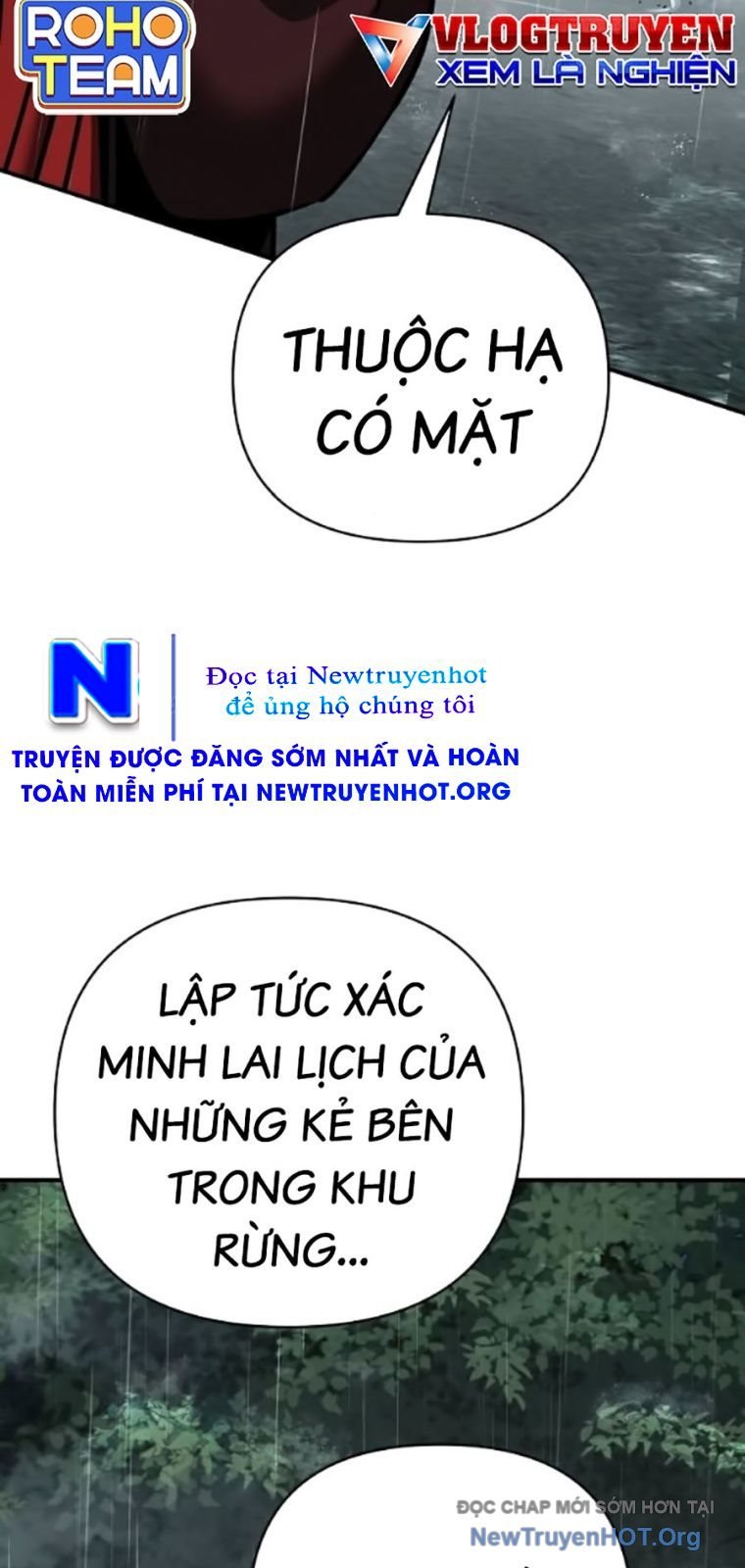 Tiểu Tử Đáng Ngờ Lại Là Cao Thủ: Chapter 103