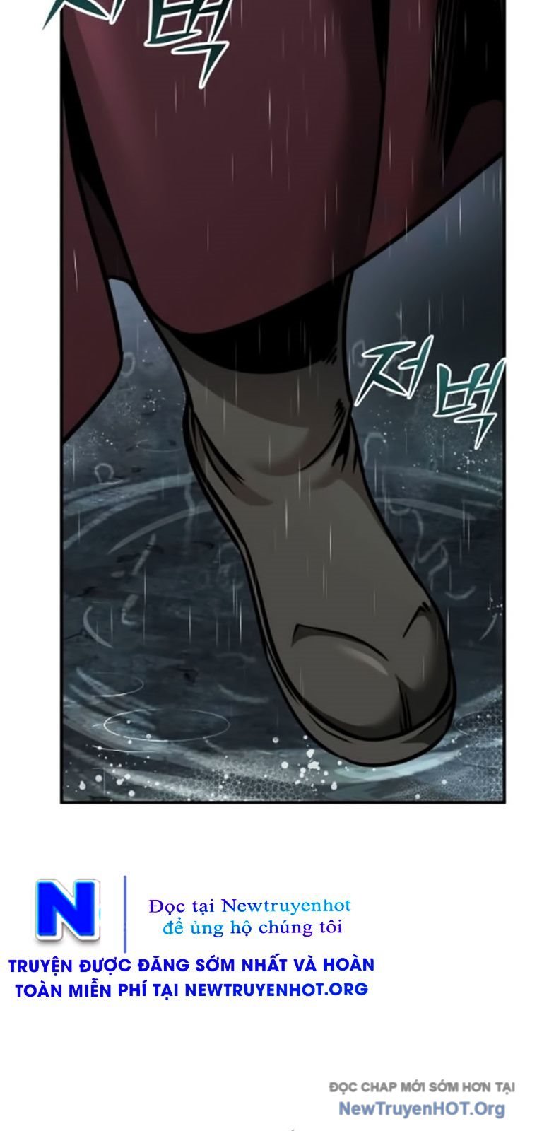 Tiểu Tử Đáng Ngờ Lại Là Cao Thủ: Chapter 103