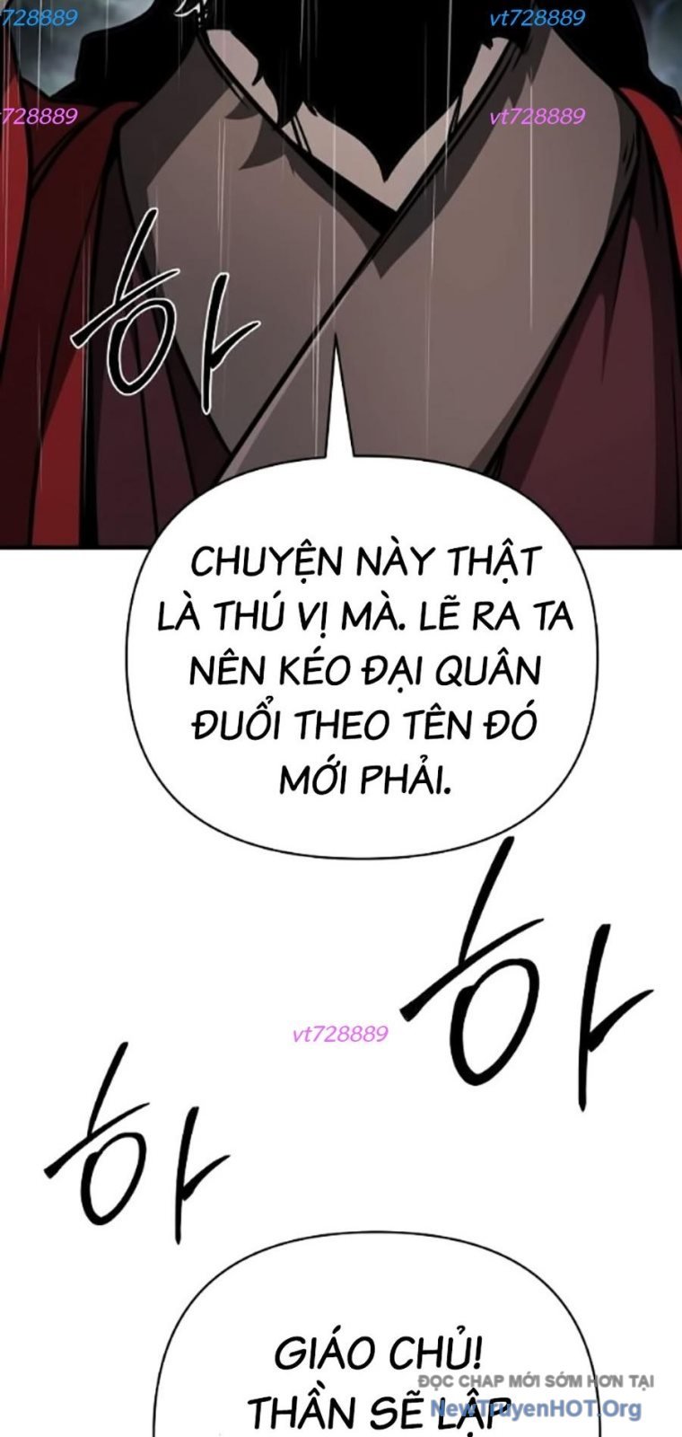 Tiểu Tử Đáng Ngờ Lại Là Cao Thủ: Chapter 104