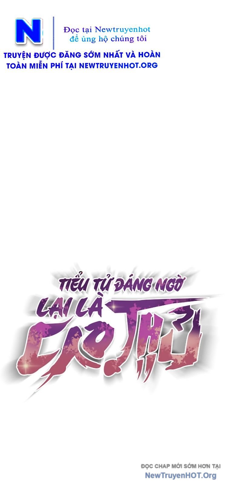 Tiểu Tử Đáng Ngờ Lại Là Cao Thủ: Chapter 104