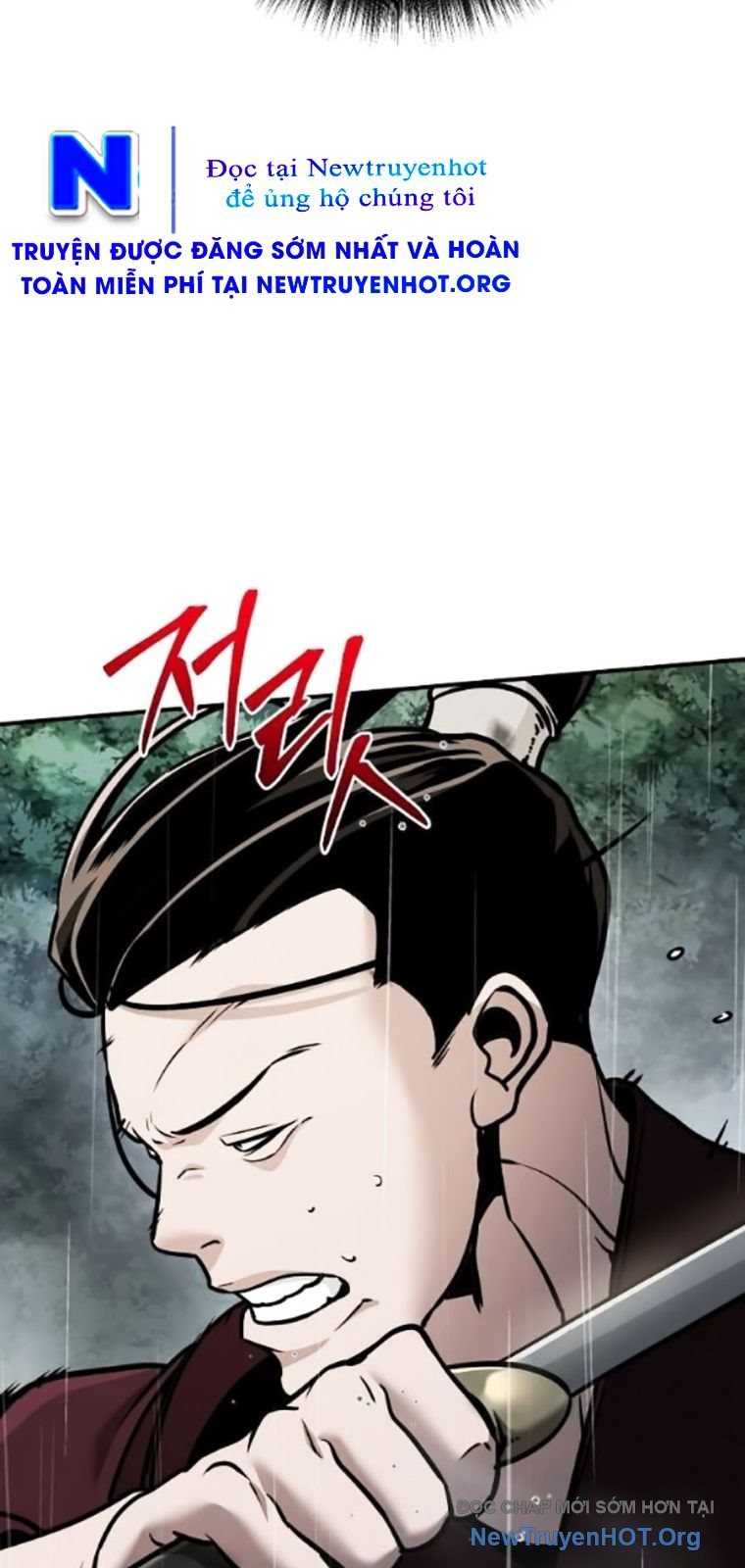 Tiểu Tử Đáng Ngờ Lại Là Cao Thủ: Chapter 104