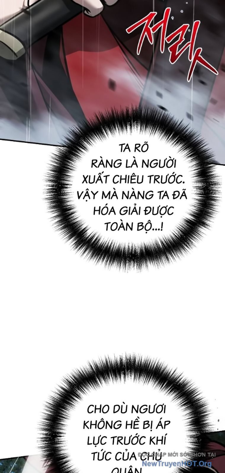 Tiểu Tử Đáng Ngờ Lại Là Cao Thủ: Chapter 104