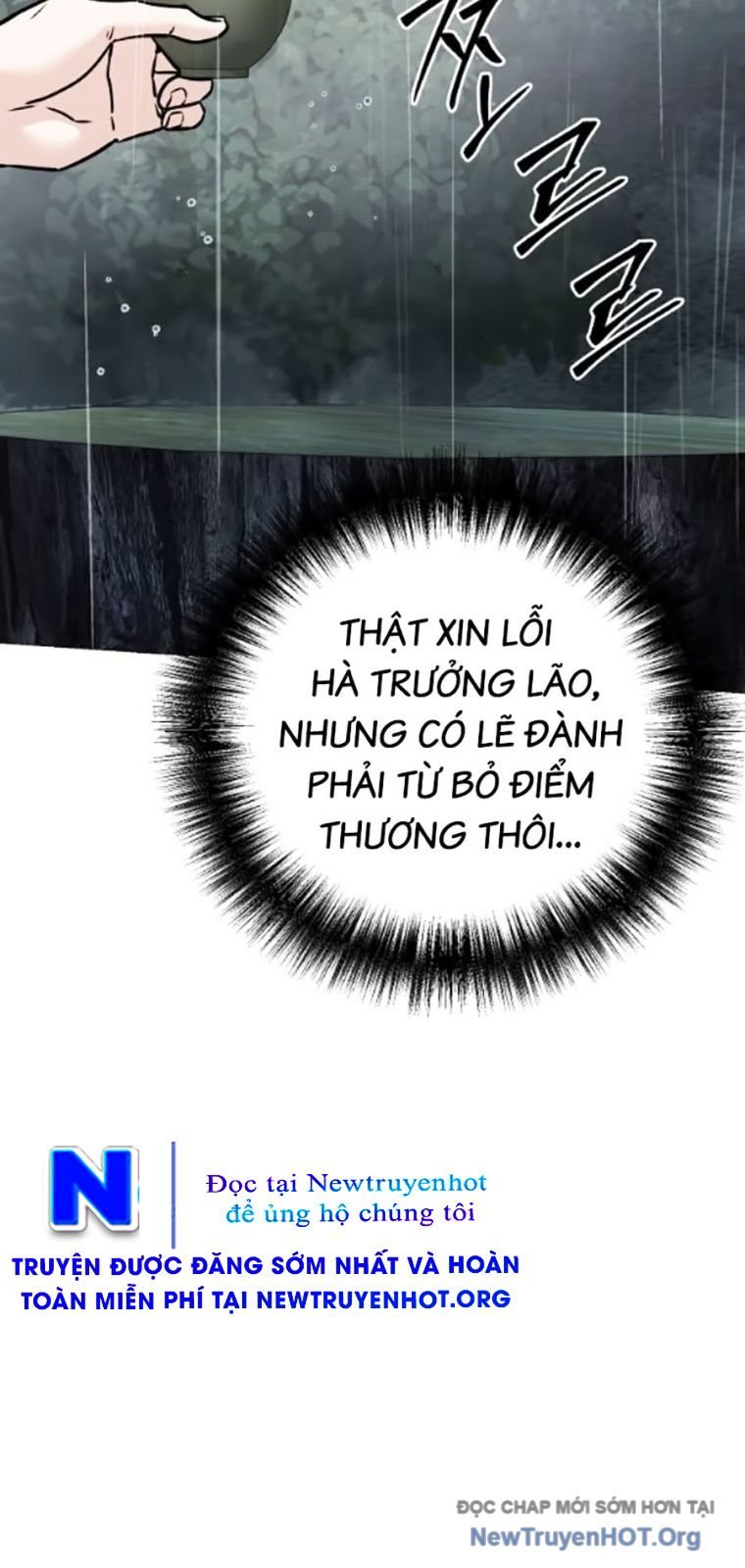 Tiểu Tử Đáng Ngờ Lại Là Cao Thủ: Chapter 104