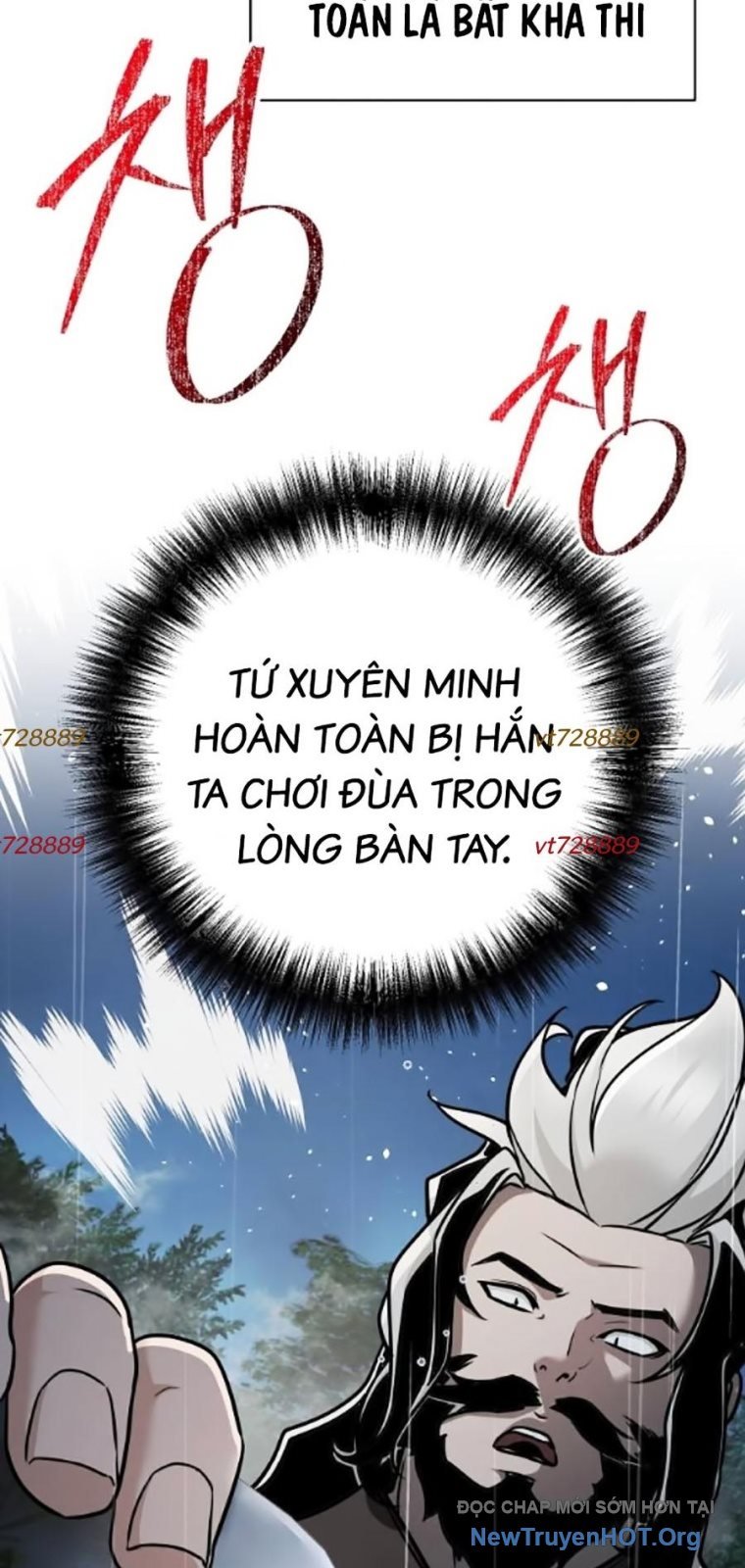 Tiểu Tử Đáng Ngờ Lại Là Cao Thủ: Chapter 104