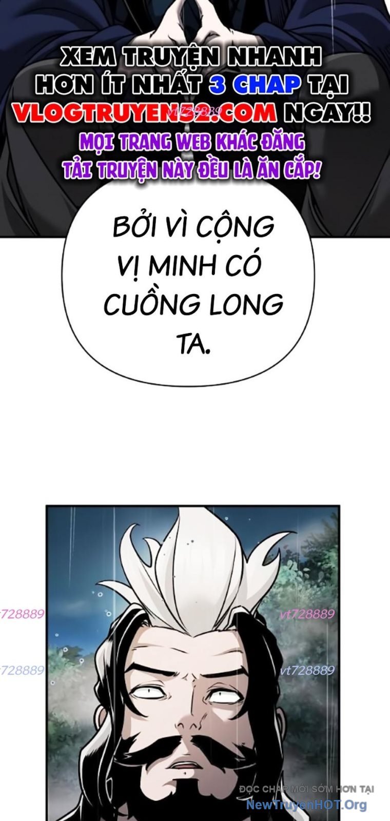 Tiểu Tử Đáng Ngờ Lại Là Cao Thủ: Chapter 104