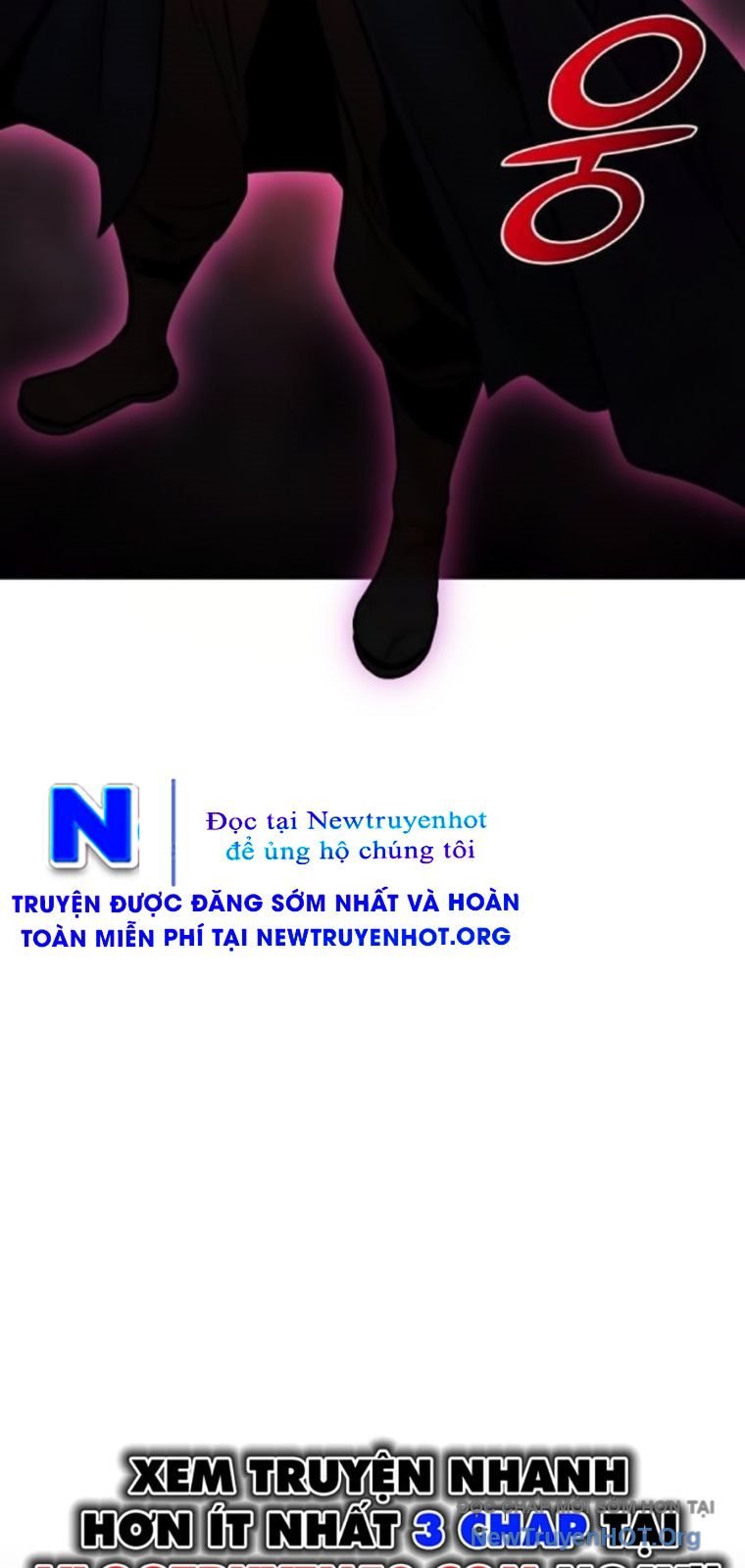 Tiểu Tử Đáng Ngờ Lại Là Cao Thủ: Chapter 104