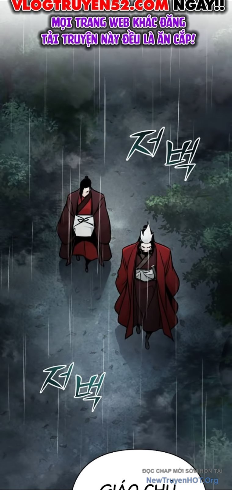 Tiểu Tử Đáng Ngờ Lại Là Cao Thủ: Chapter 104