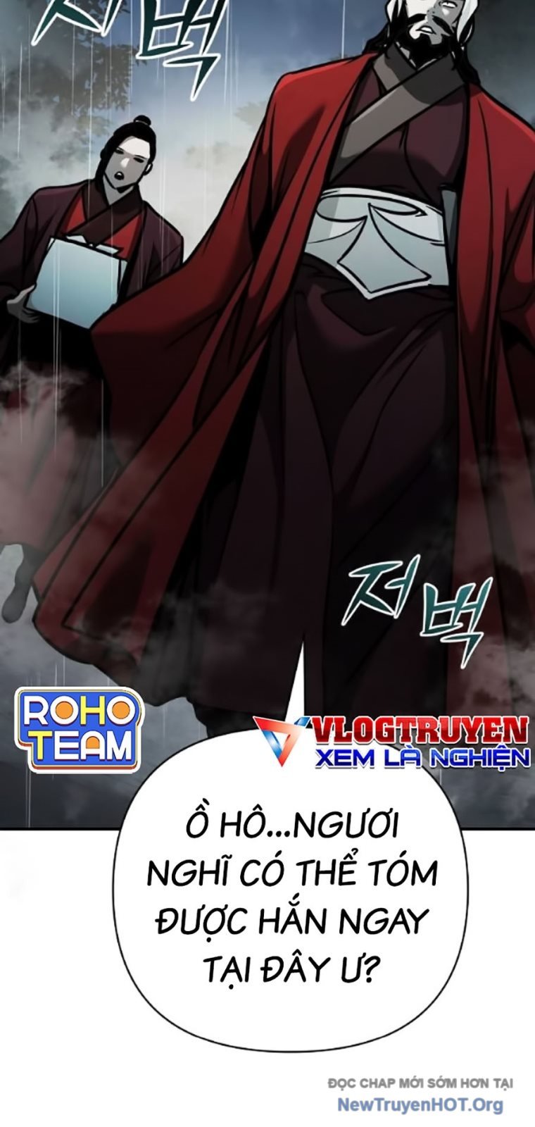 Tiểu Tử Đáng Ngờ Lại Là Cao Thủ: Chapter 104