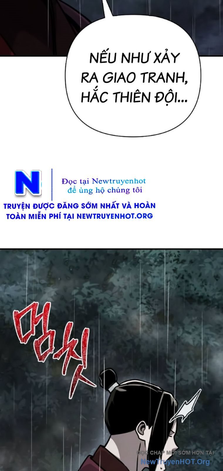 Tiểu Tử Đáng Ngờ Lại Là Cao Thủ: Chapter 104