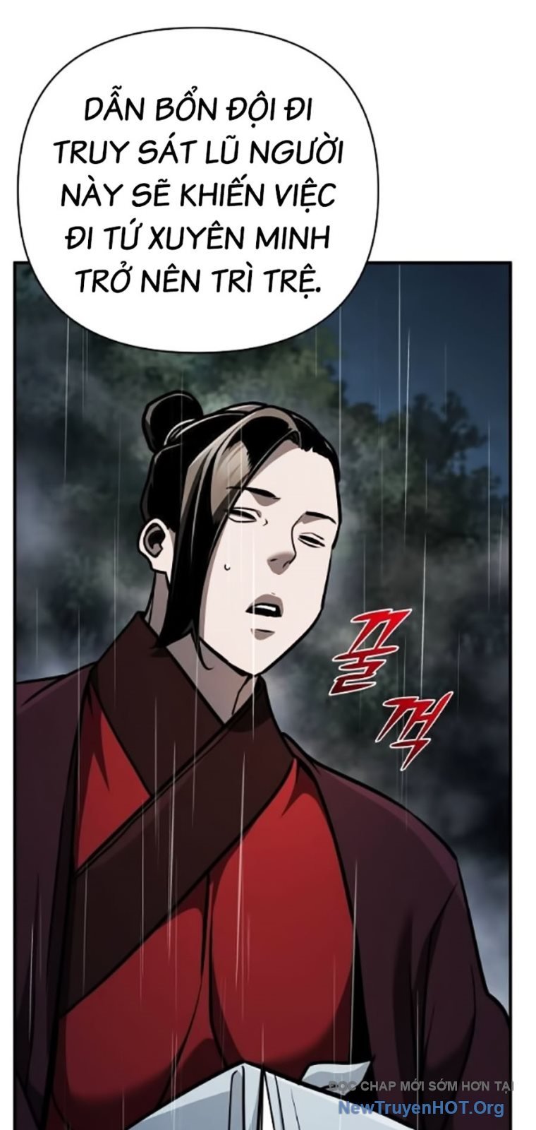 Tiểu Tử Đáng Ngờ Lại Là Cao Thủ: Chapter 104