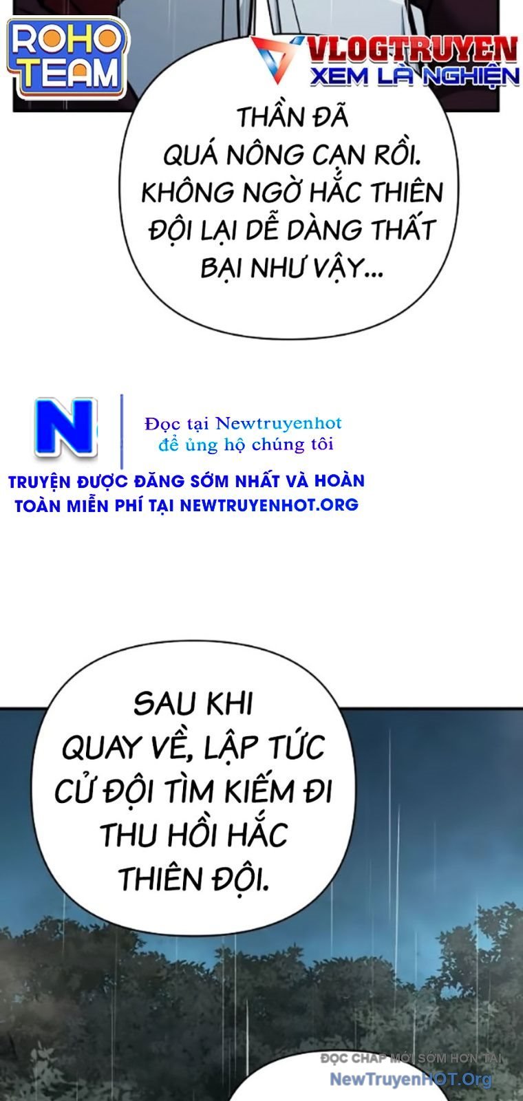 Tiểu Tử Đáng Ngờ Lại Là Cao Thủ: Chapter 104