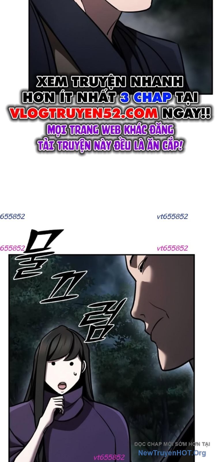 Tiểu Tử Đáng Ngờ Lại Là Cao Thủ: Chapter 105