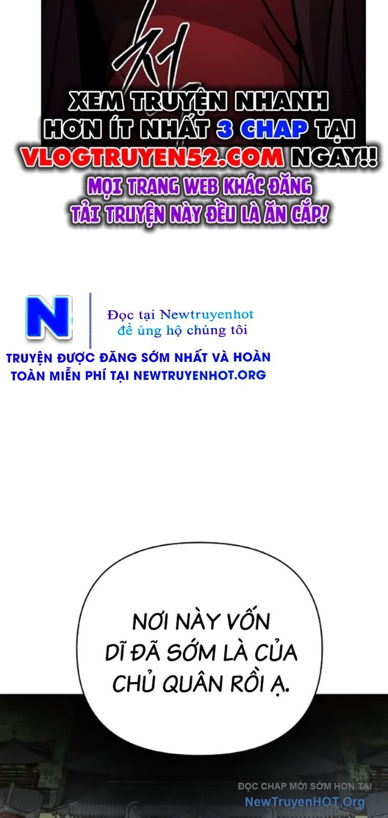 Tiểu Tử Đáng Ngờ Lại Là Cao Thủ: Chapter 105