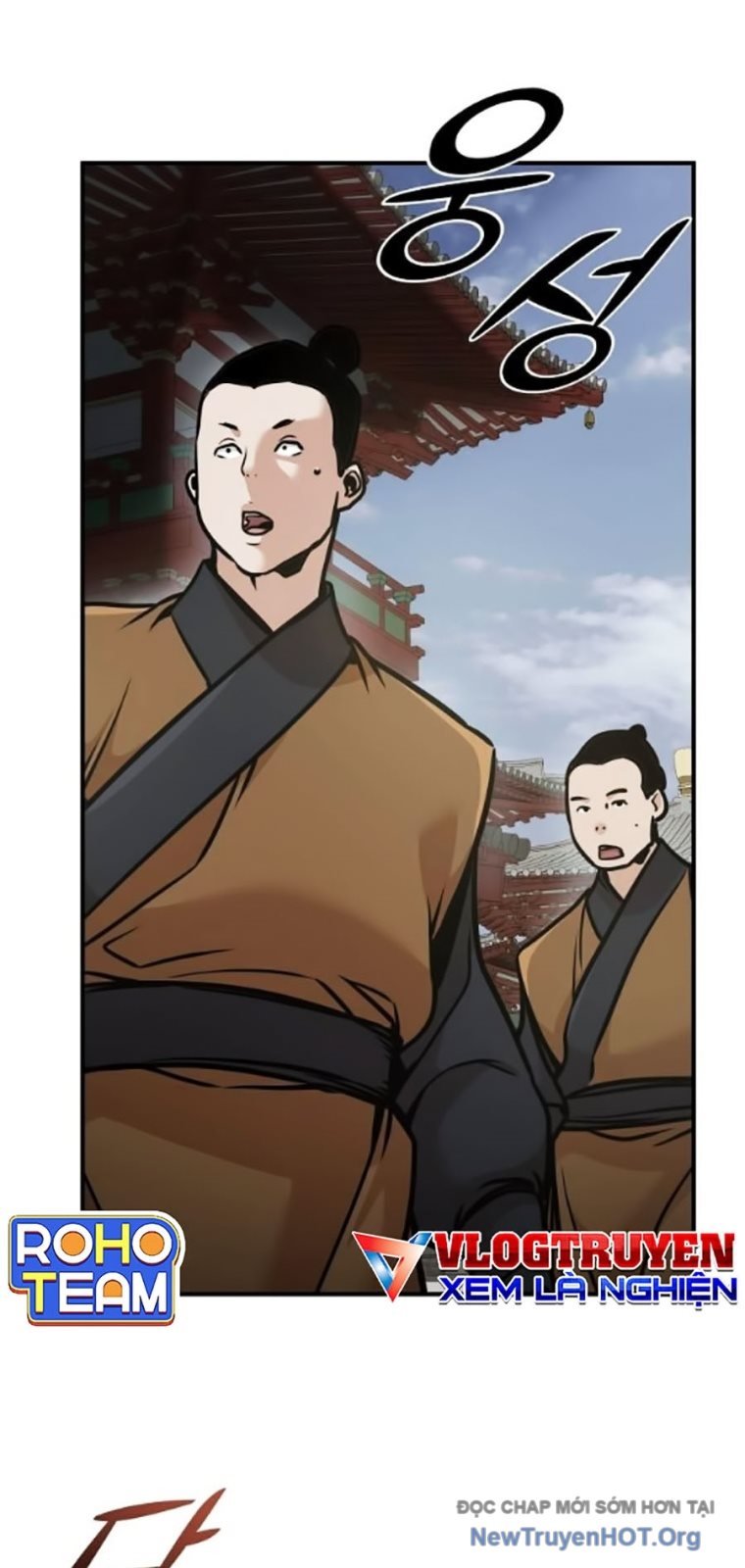 Tiểu Tử Đáng Ngờ Lại Là Cao Thủ: Chapter 105