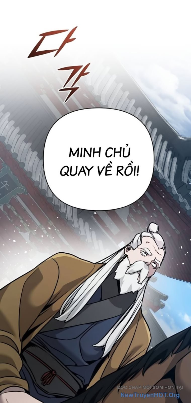 Tiểu Tử Đáng Ngờ Lại Là Cao Thủ: Chapter 105