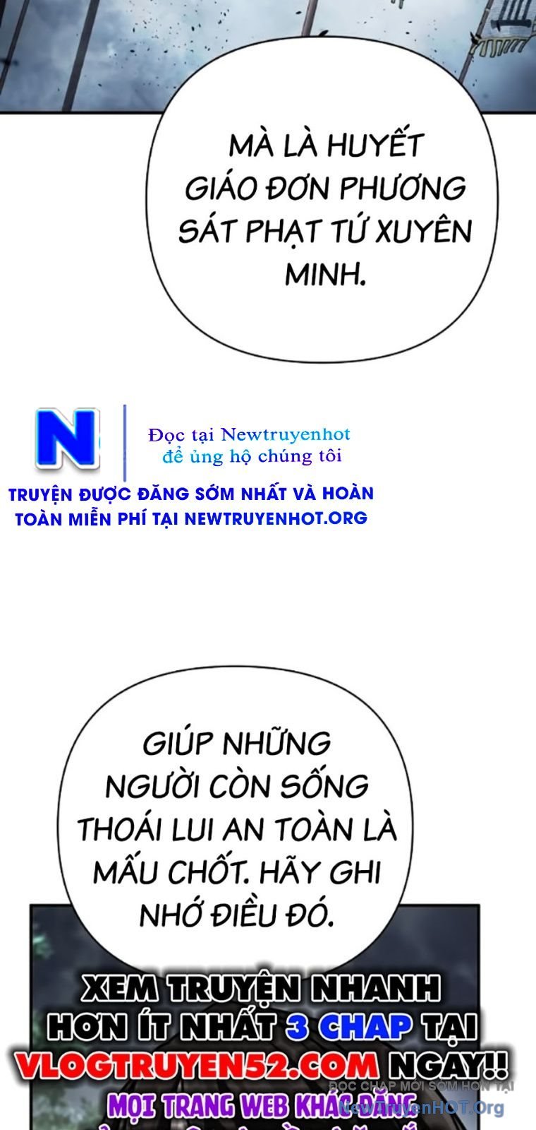 Tiểu Tử Đáng Ngờ Lại Là Cao Thủ: Chapter 105