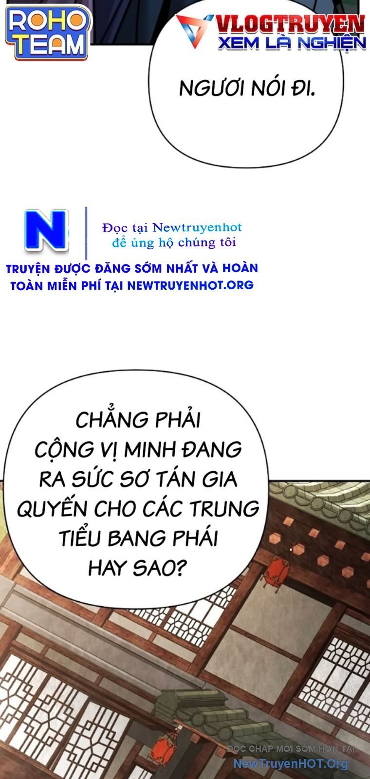 Tiểu Tử Đáng Ngờ Lại Là Cao Thủ: Chapter 105