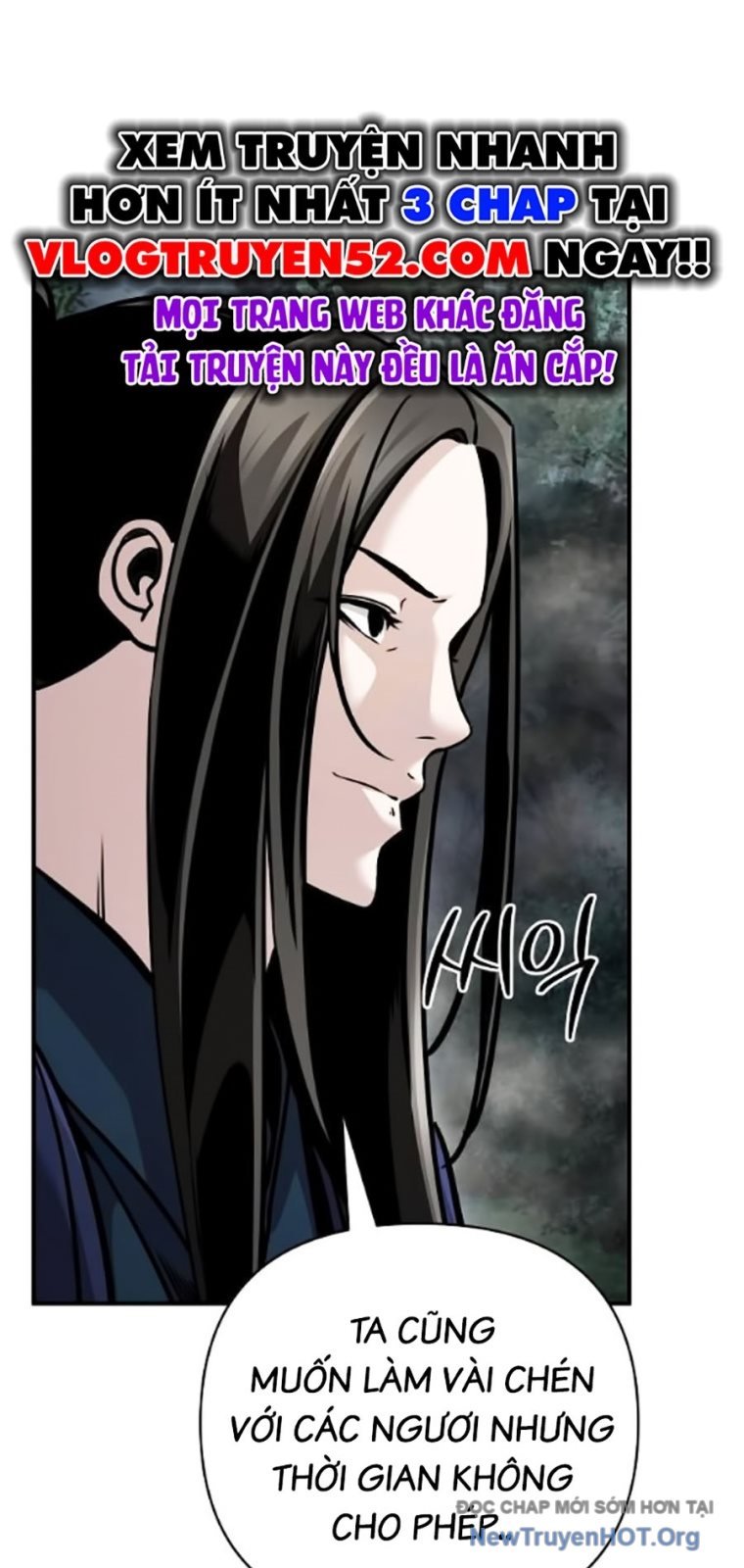 Tiểu Tử Đáng Ngờ Lại Là Cao Thủ: Chapter 105