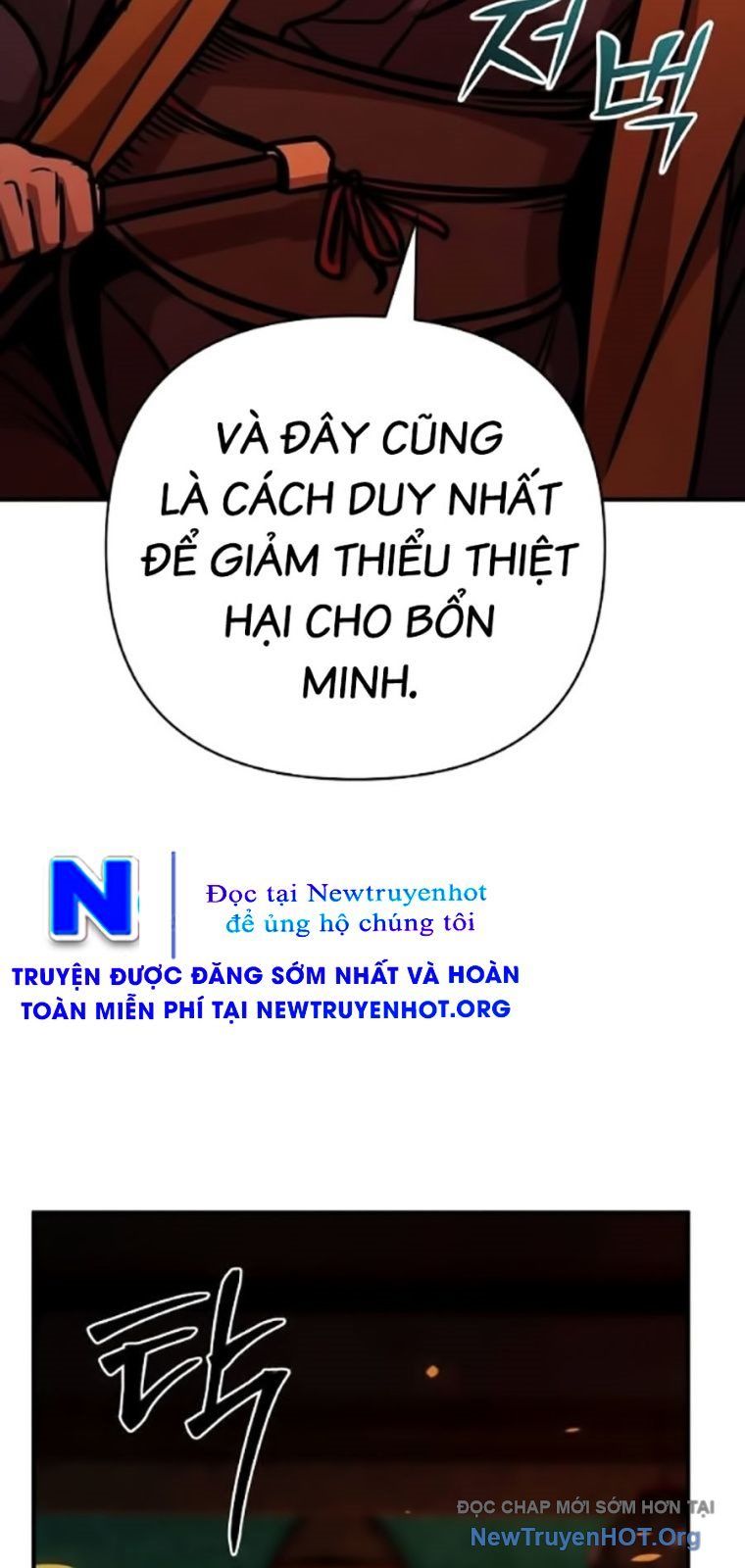 Tiểu Tử Đáng Ngờ Lại Là Cao Thủ: Chapter 106