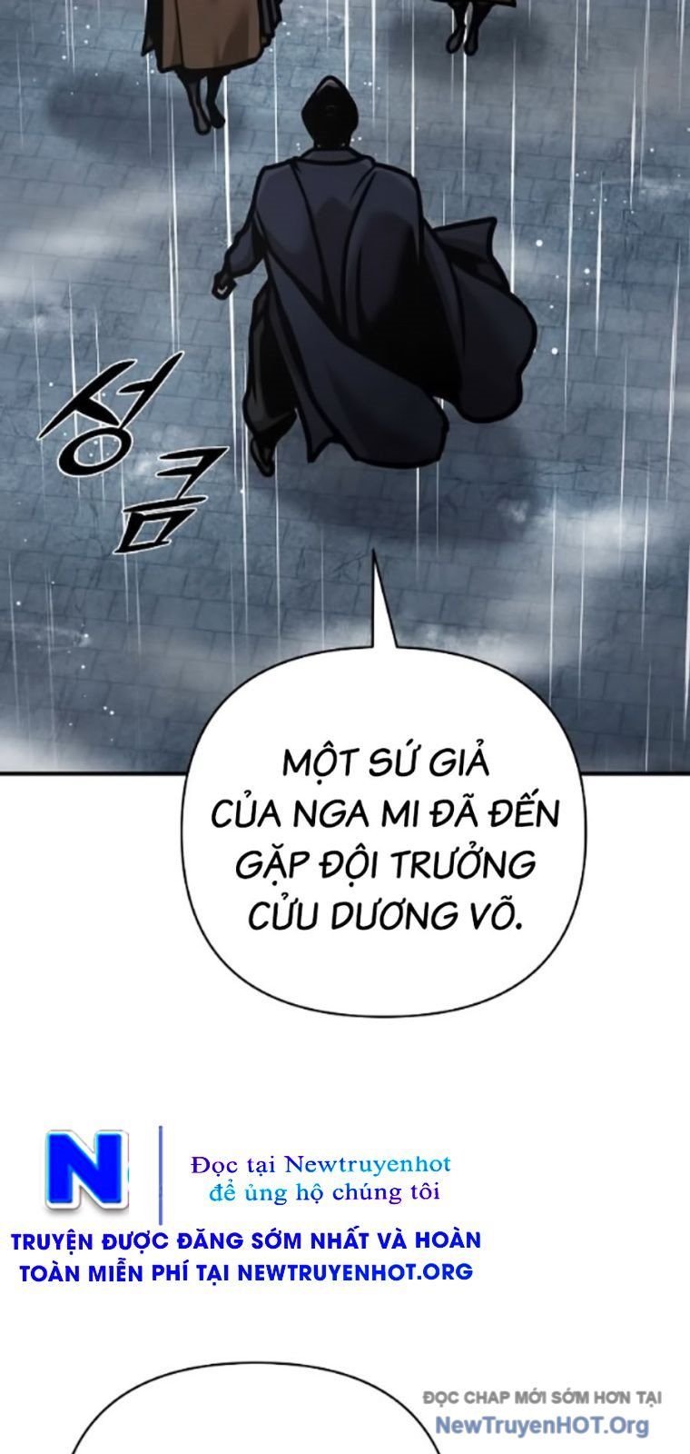 Tiểu Tử Đáng Ngờ Lại Là Cao Thủ: Chapter 106