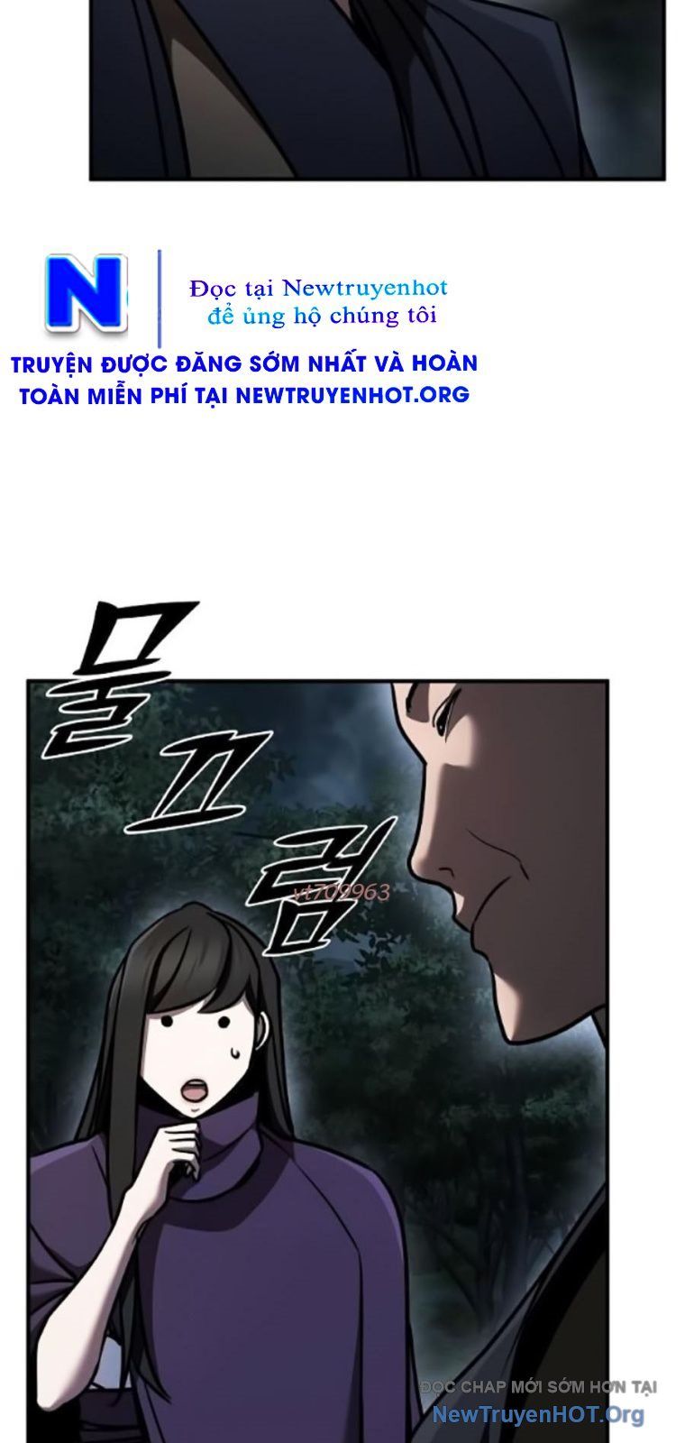 Tiểu Tử Đáng Ngờ Lại Là Cao Thủ: Chapter 106