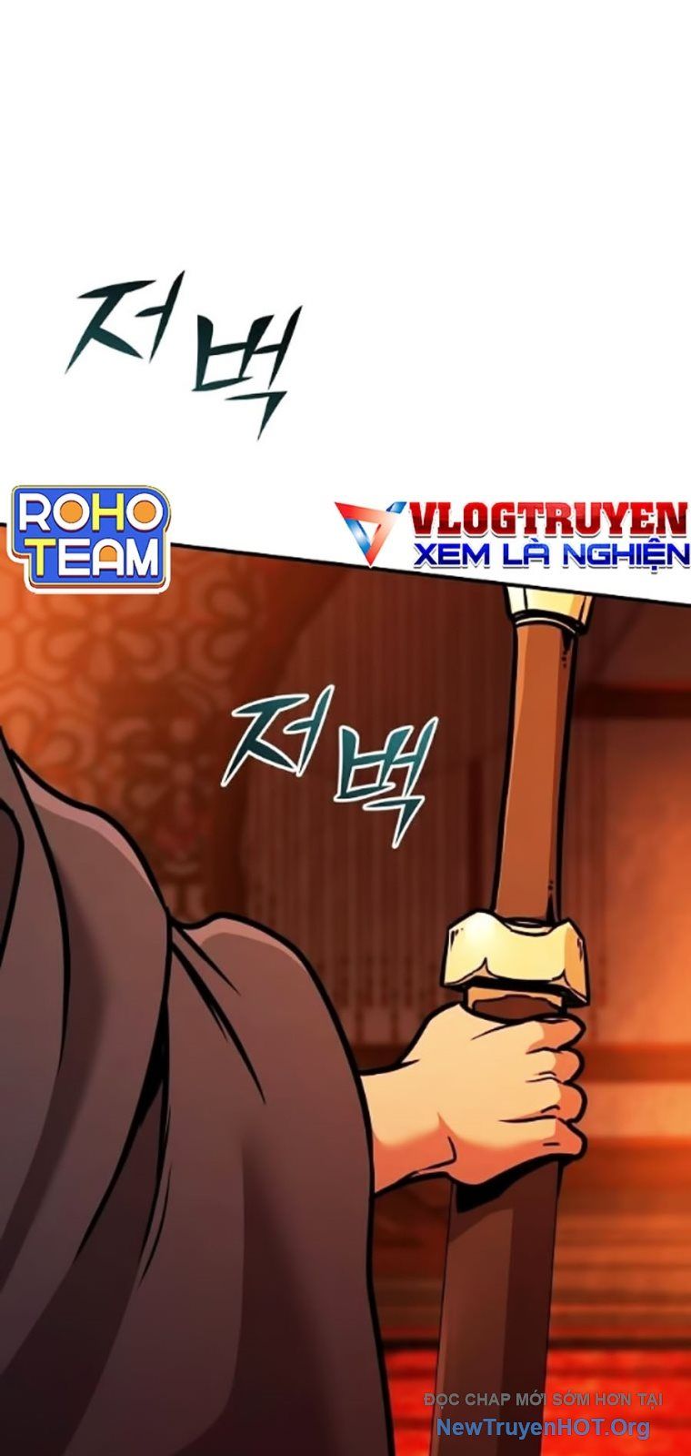 Tiểu Tử Đáng Ngờ Lại Là Cao Thủ: Chapter 106