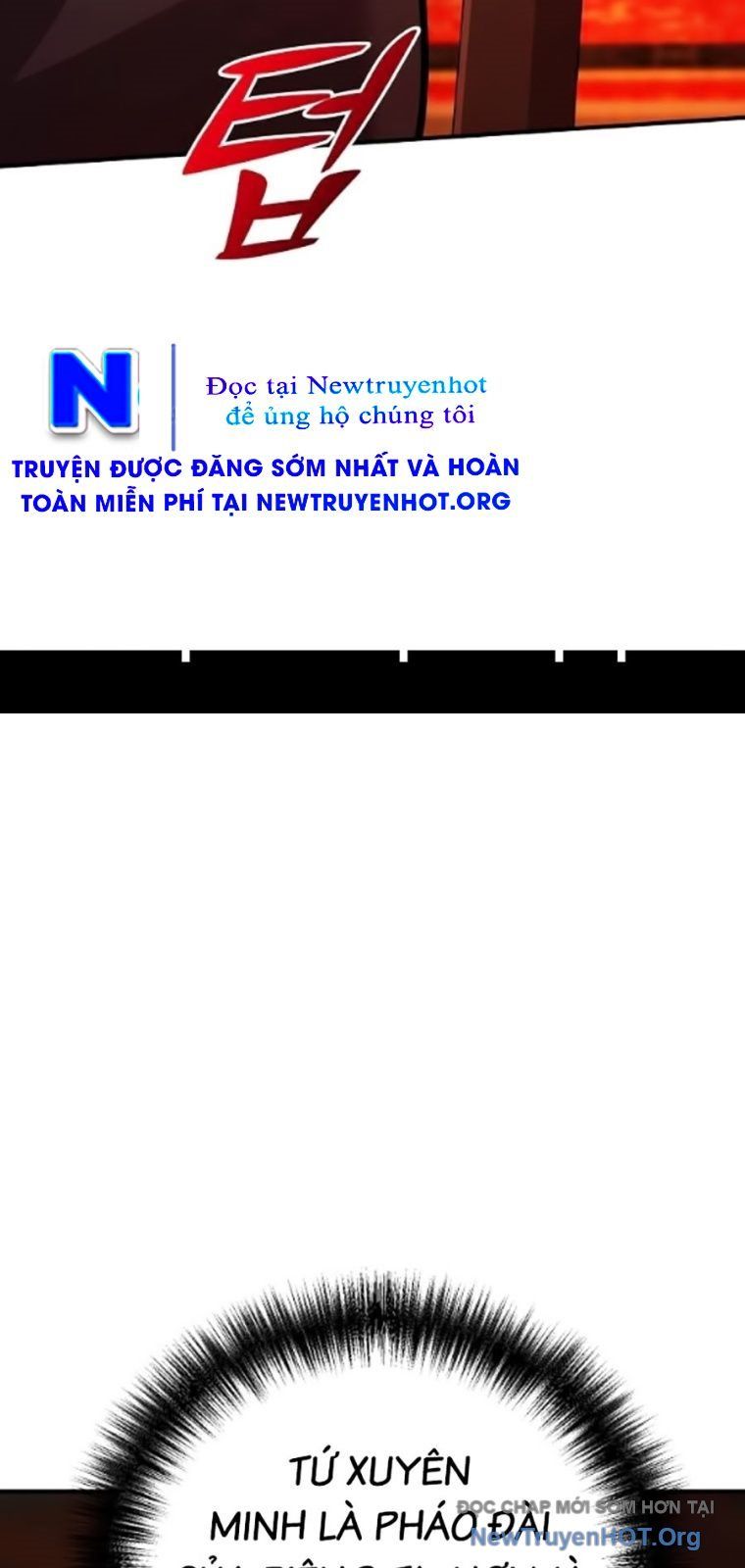 Tiểu Tử Đáng Ngờ Lại Là Cao Thủ: Chapter 106