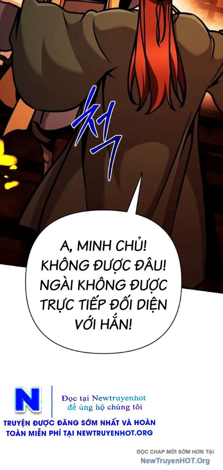 Tiểu Tử Đáng Ngờ Lại Là Cao Thủ: Chapter 106