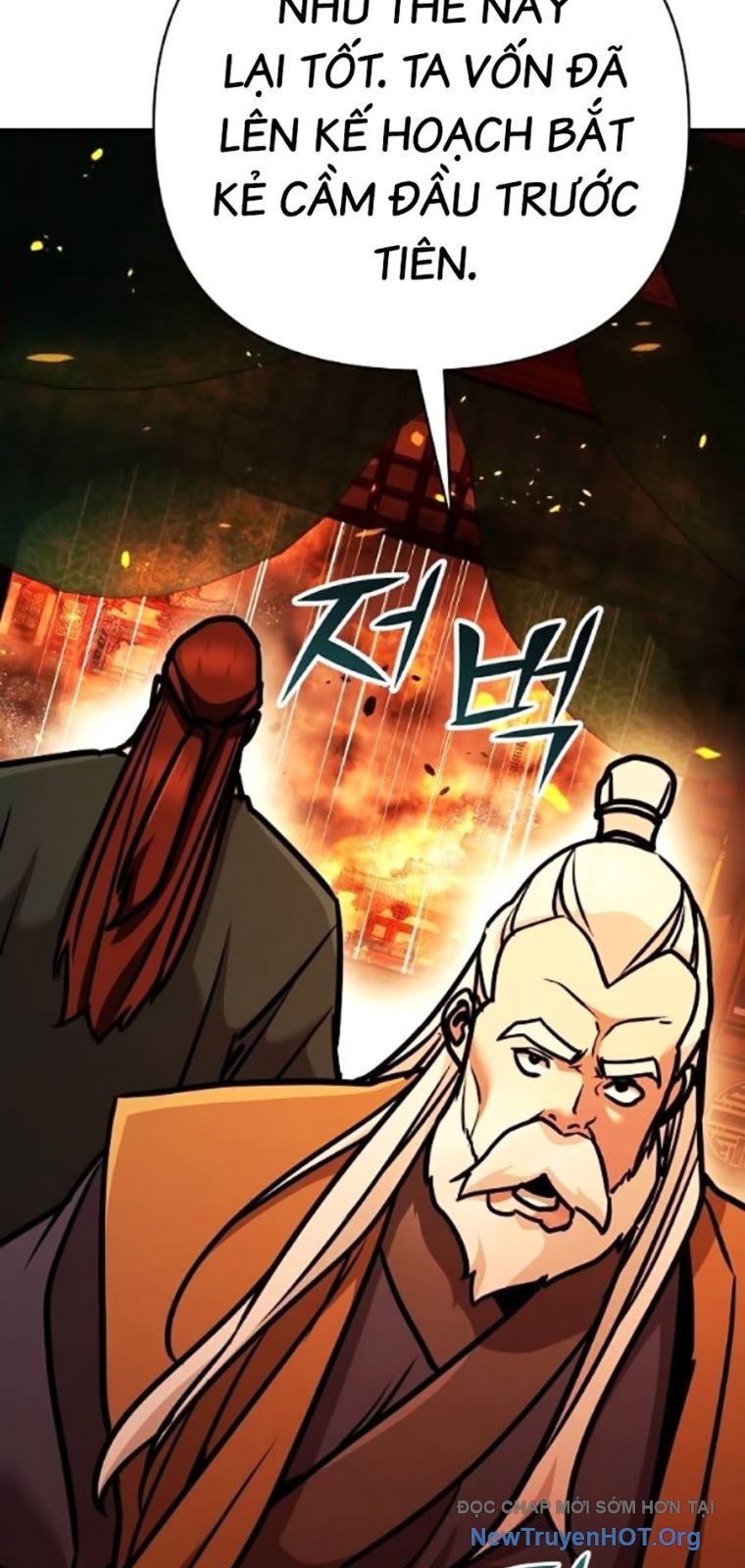 Tiểu Tử Đáng Ngờ Lại Là Cao Thủ: Chapter 106