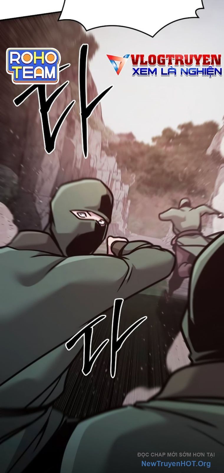 Tiểu Tử Đáng Ngờ Lại Là Cao Thủ: Chapter 107