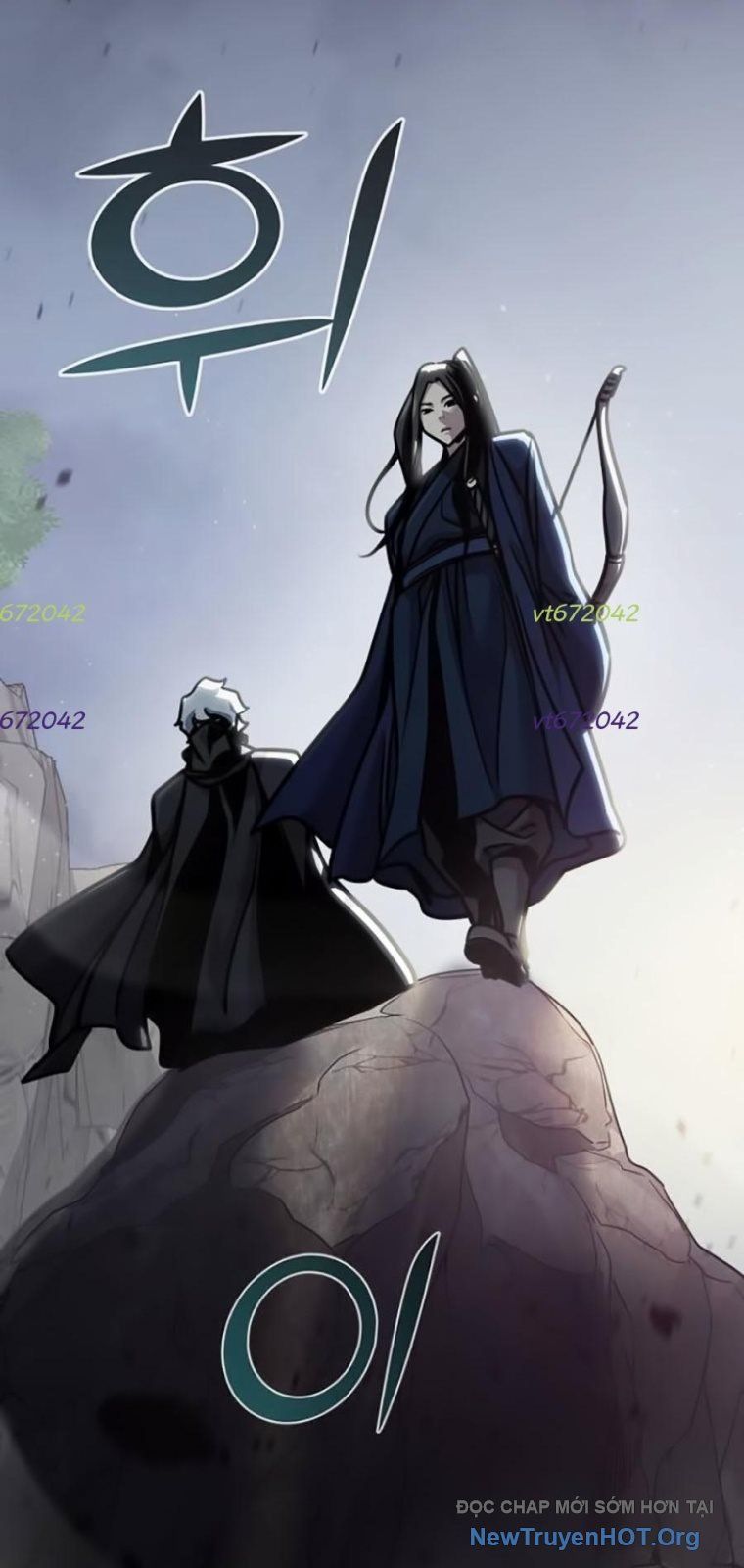 Tiểu Tử Đáng Ngờ Lại Là Cao Thủ: Chapter 107