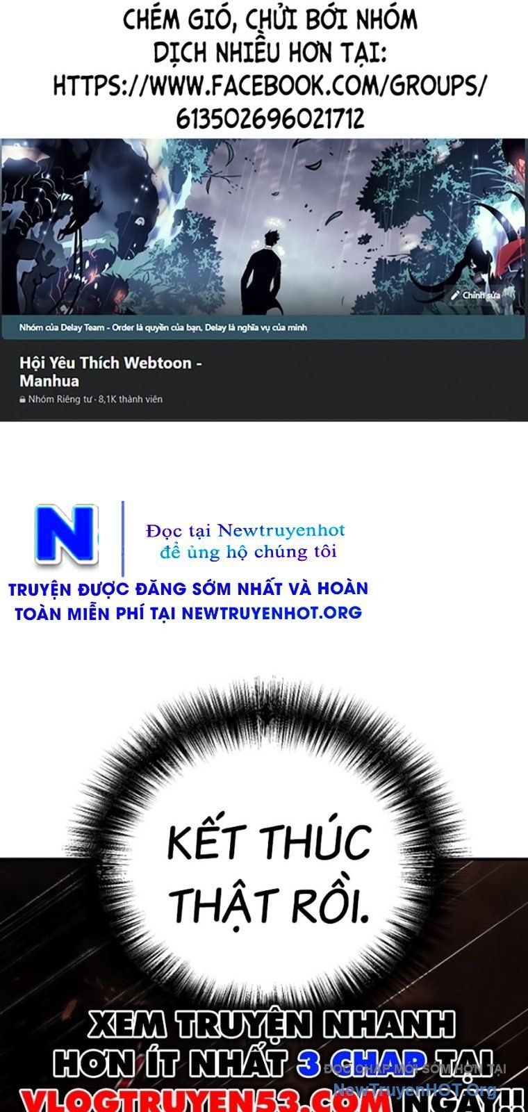 Tiểu Tử Đáng Ngờ Lại Là Cao Thủ: Chapter 107