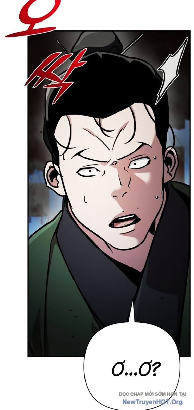 Tiểu Tử Đáng Ngờ Lại Là Cao Thủ: Chapter 107