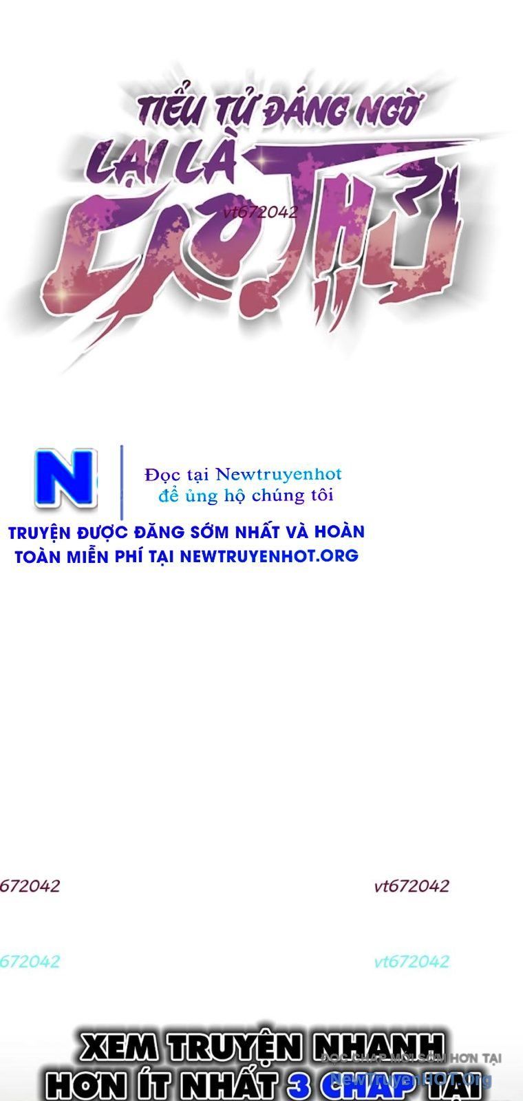 Tiểu Tử Đáng Ngờ Lại Là Cao Thủ: Chapter 107