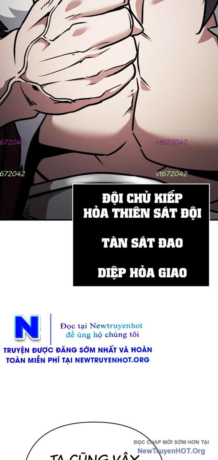 Tiểu Tử Đáng Ngờ Lại Là Cao Thủ: Chapter 107