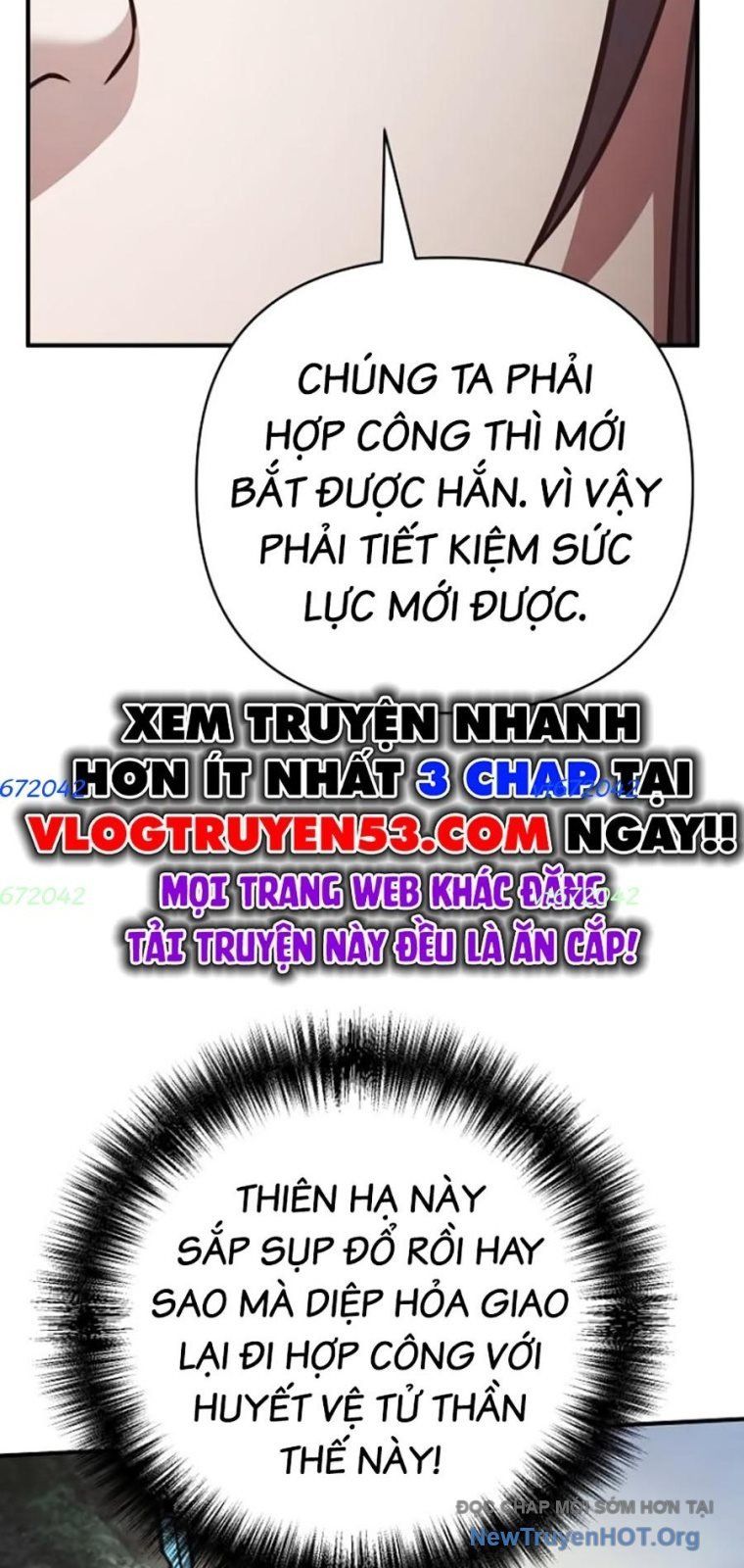 Tiểu Tử Đáng Ngờ Lại Là Cao Thủ: Chapter 107