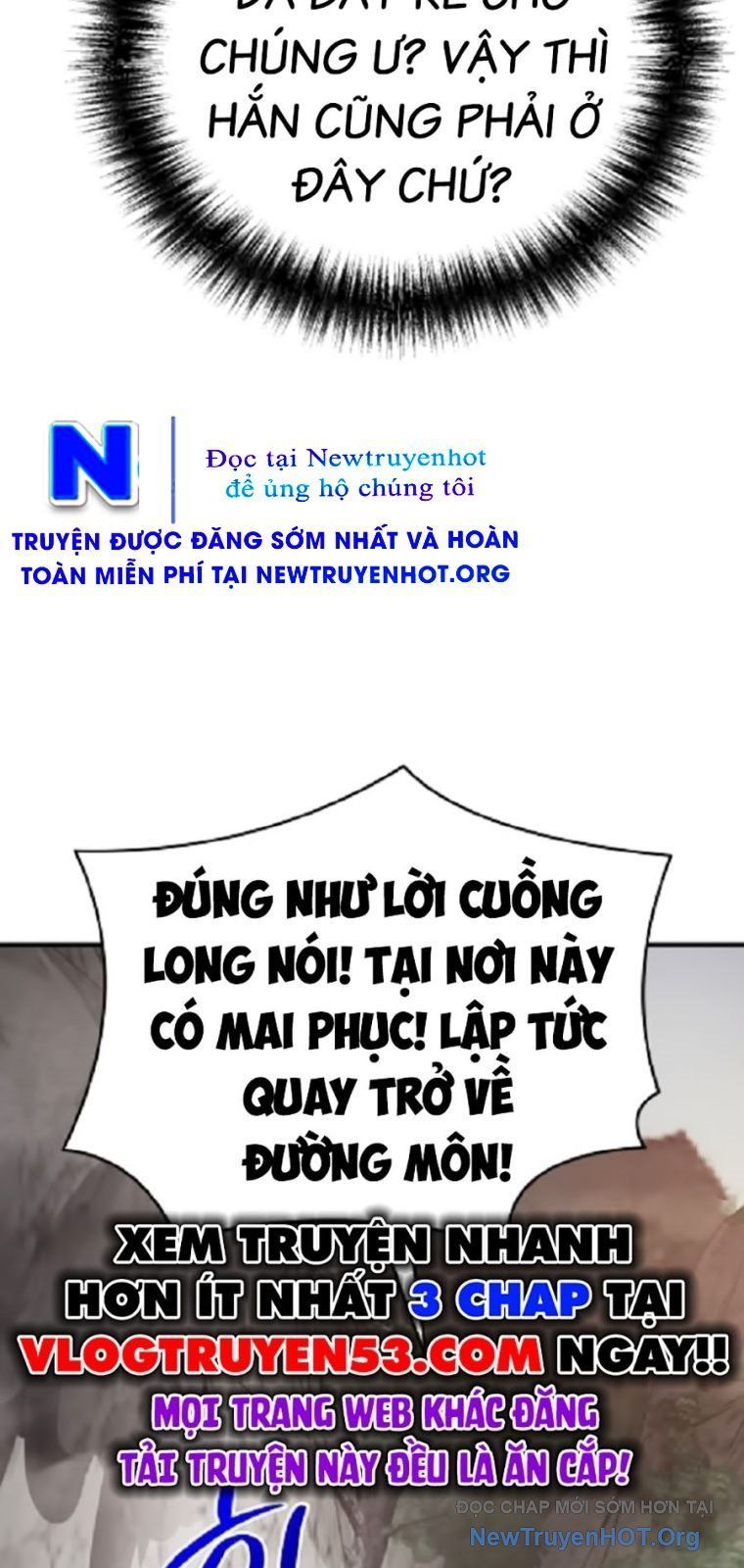 Tiểu Tử Đáng Ngờ Lại Là Cao Thủ: Chapter 107