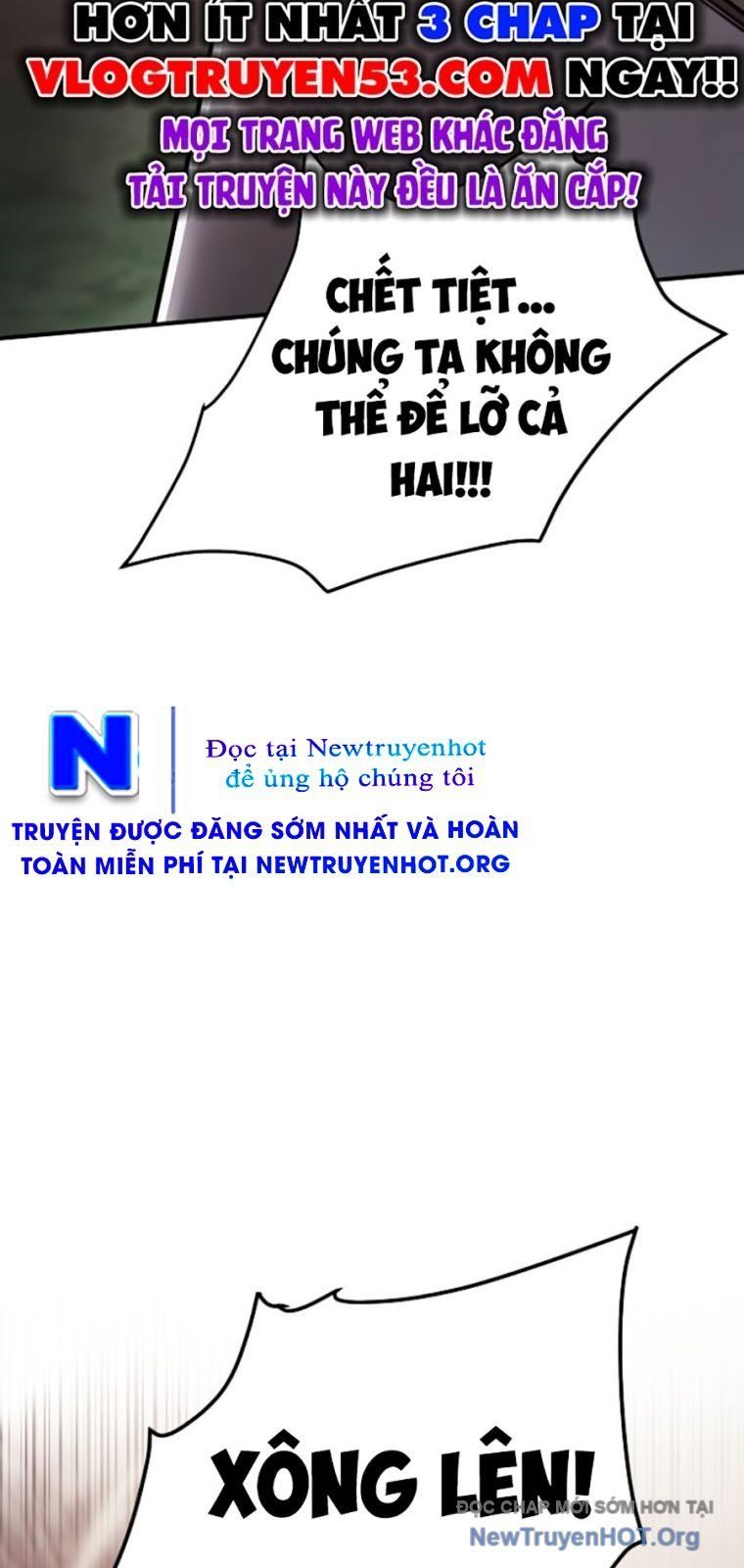 Tiểu Tử Đáng Ngờ Lại Là Cao Thủ: Chapter 107