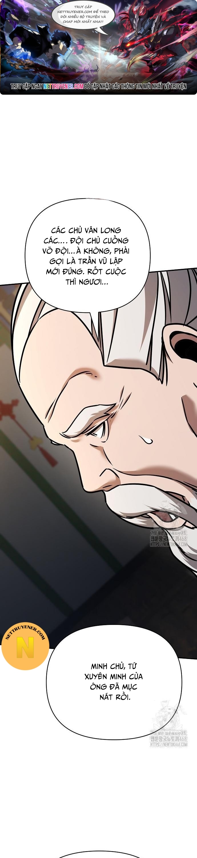 Tiểu Tử Đáng Ngờ Lại Là Cao Thủ: Chapter 86