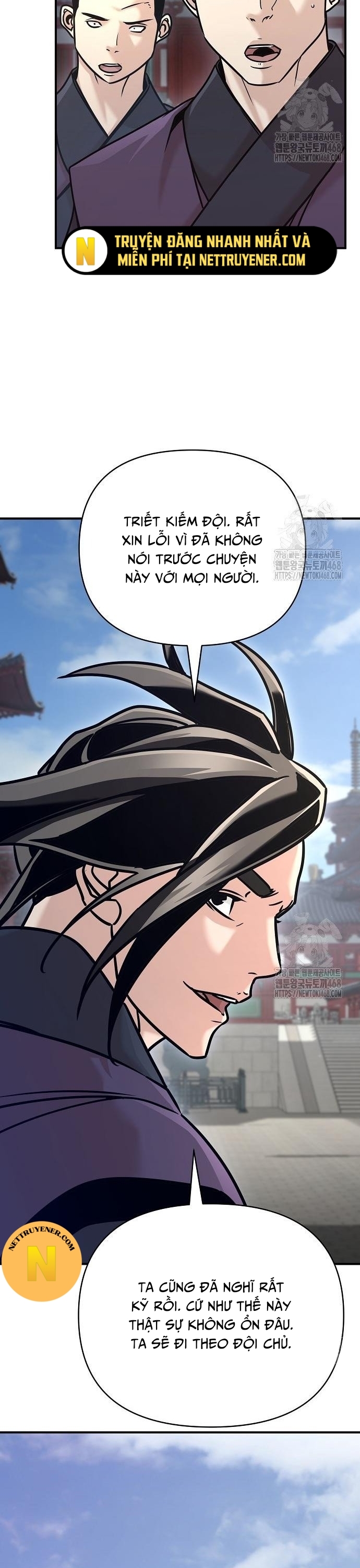 Tiểu Tử Đáng Ngờ Lại Là Cao Thủ: Chapter 86